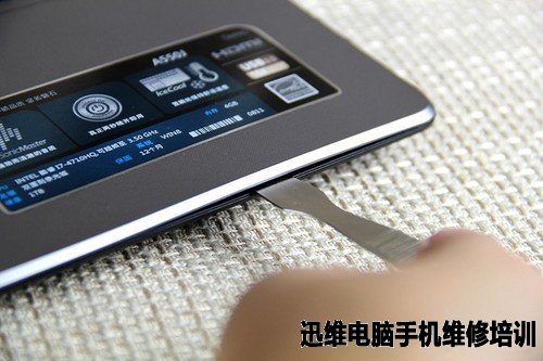 华硕A550JK4710拆解