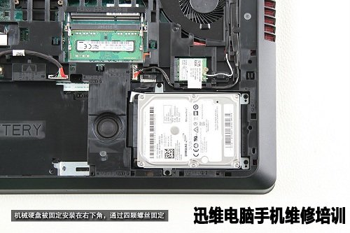 戴尔inspiron 游匣I5拆机 图15