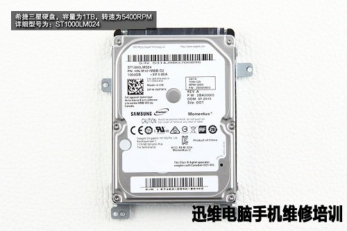 戴尔inspiron 游匣I5拆机 图17