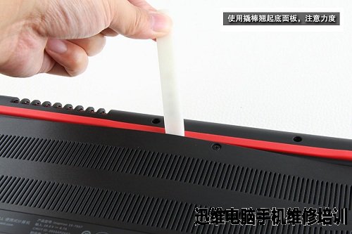 戴尔inspiron 游匣I5拆机 图7