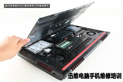 戴尔inspiron 游匣I5拆机 图8