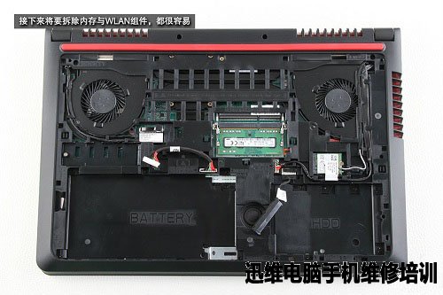 戴尔inspiron 游匣I5拆机 图19