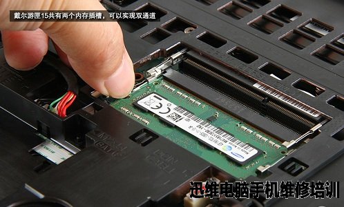 戴尔inspiron 游匣I5拆机 图20
