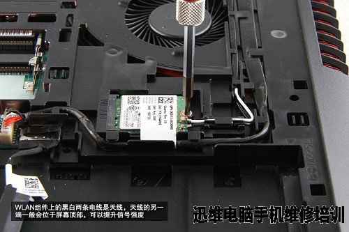 戴尔inspiron 游匣I5拆机 图23