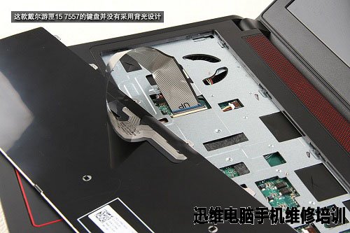 戴尔inspiron 游匣I5拆机 图30