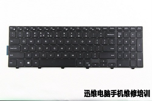 戴尔inspiron 游匣I5拆机 图31