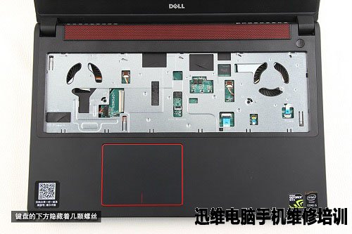 戴尔inspiron 游匣I5拆机 图33