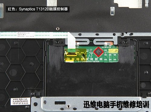 戴尔inspiron 游匣I5拆机 图36