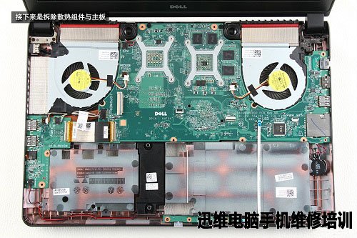 戴尔inspiron 游匣I5拆机 图37
