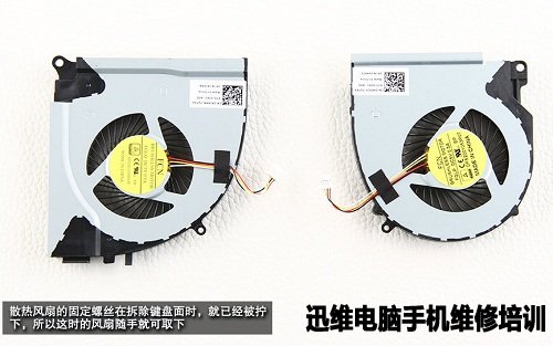 戴尔inspiron 游匣I5拆机 图40