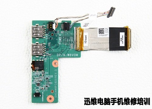 戴尔inspiron 游匣I5拆机 图43