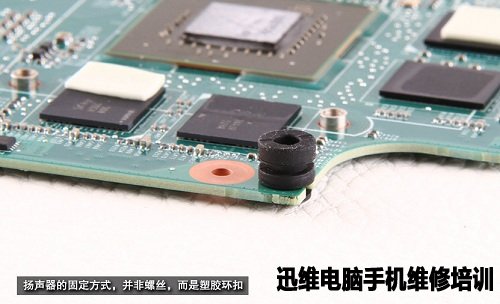戴尔inspiron 游匣I5拆机 图53