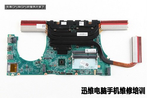 戴尔inspiron 游匣I5拆机 图49