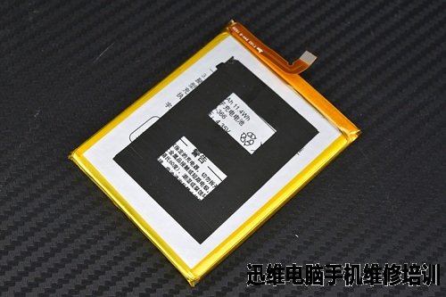 大神Note3手机