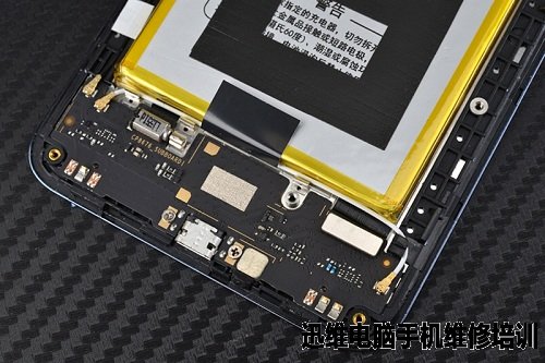 大神Note3手机