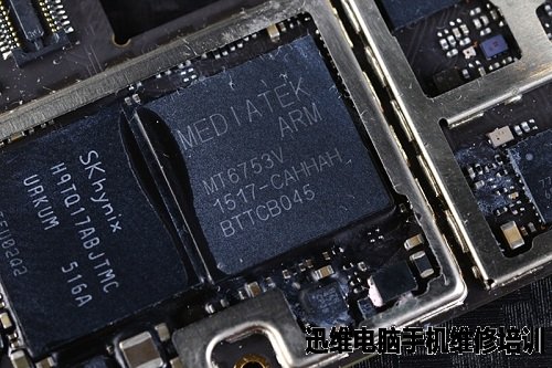 大神Note3手机