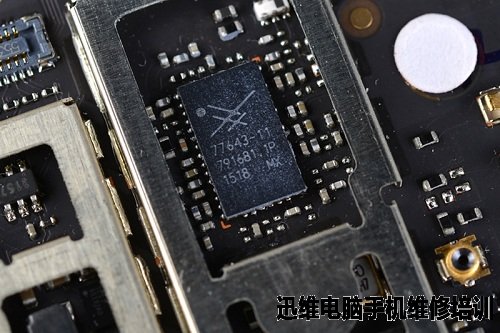 大神Note3手机