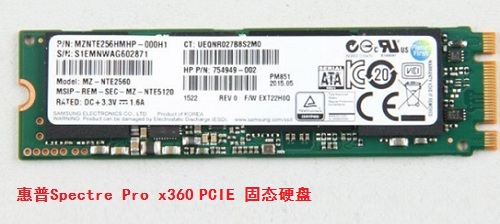 惠普Spectre Pro x360拆解 图5