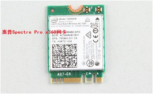 惠普Spectre Pro x360拆解 图6