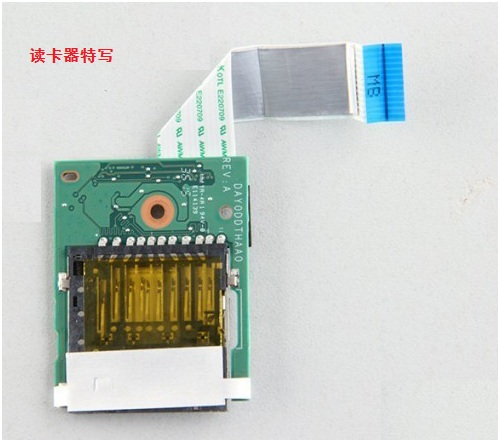惠普Spectre Pro x360拆解 图8