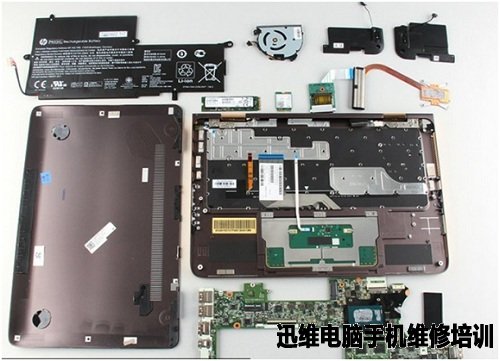 惠普Spectre Pro x360拆机图十五