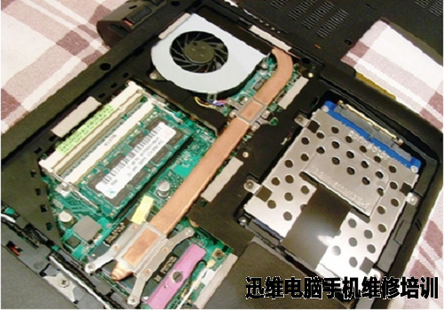 华硕U80 图四