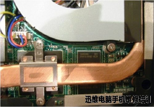 华硕U80 图五