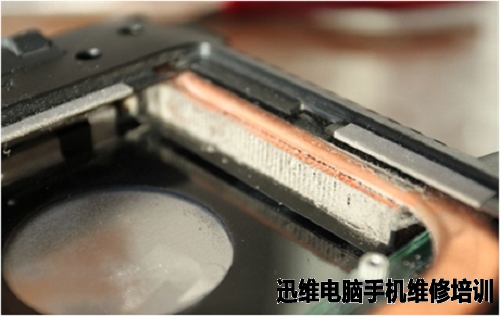 华硕U80 图七