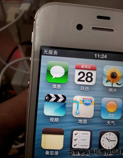 iPhone4s不认SIM卡大电流