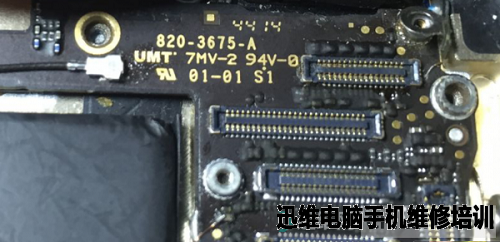 IPHONE6 PLUS不开机无显示