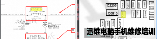 IPHONE6 PLUS不开机无显示