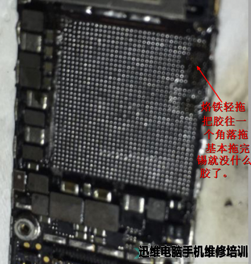 IPHONE6 PLUS不开机无显示