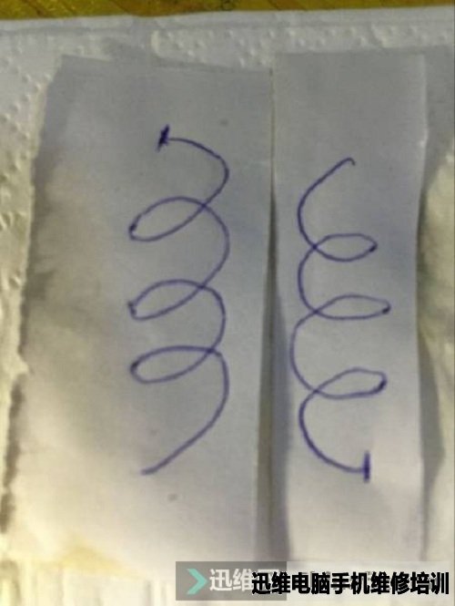 IPHONE6 PLUS不开机无显示