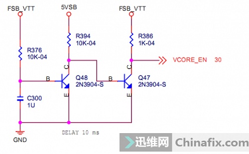 海尔G41T-CM3不定时掉电 图4