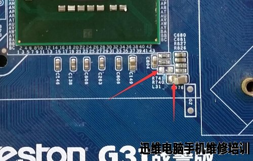 盈通G31开机上电档内存