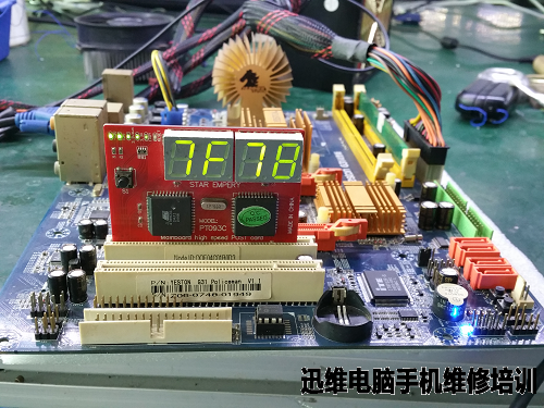 盈通G31开机上电档内存
