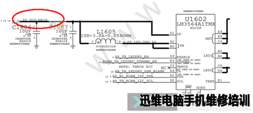 iPhone6闪光灯不能打开