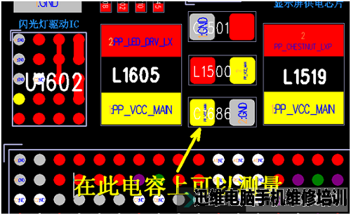 iPhone6闪光灯不能打开