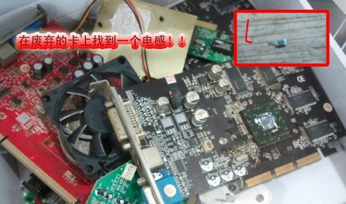 8500GT显卡跑2A,2B不过