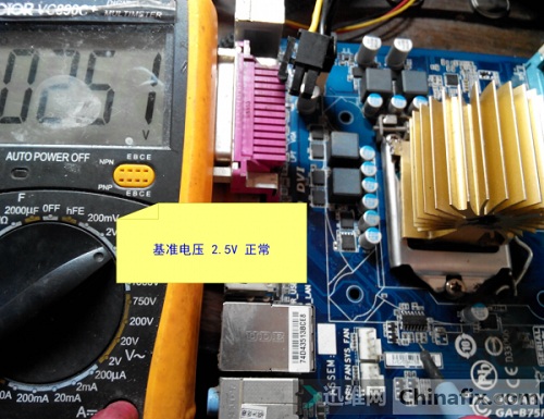 技嘉b75m-d3v不复位、无CPU供电 图9