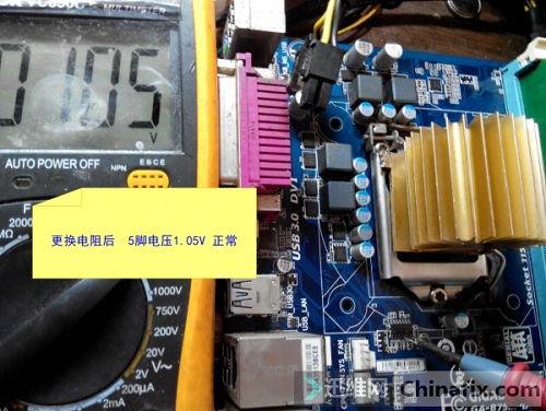 技嘉b75m-d3v不复位、无CPU供电 图10