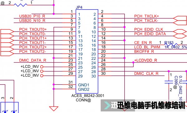 LA-8581P开机不显示