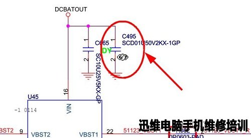 联想B460笔记本不定时掉电