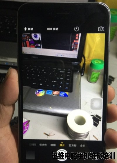 6p前后摄像头不能使用