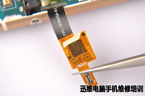 智能手机蓝魔Mos1拆机图文并茂!