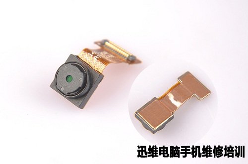 智能手机蓝魔Mos1拆机图文并茂!