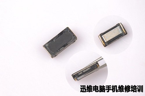 智能手机蓝魔Mos1拆机图文并茂!