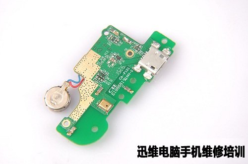 智能手机蓝魔Mos1拆机图文并茂!