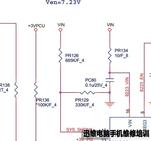 宏基E1-471G进水维修