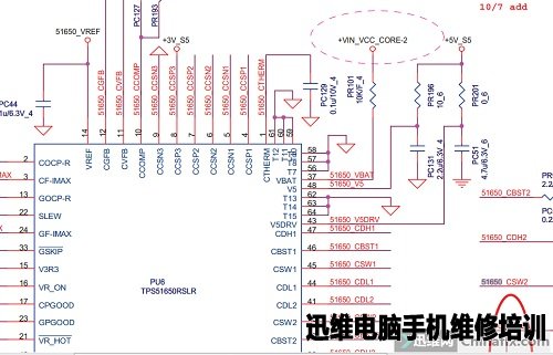 宏基E1-471G进水维修